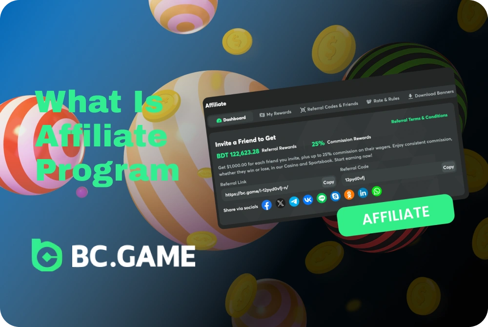 BC Game invite a friend